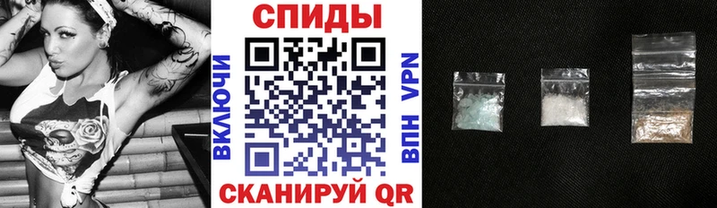 где купить   Смоленск  АМФ Розовый 