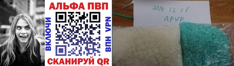 А ПВП СК КРИС  что такое   Смоленск 