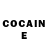 Героин Heroin Richo Tagle