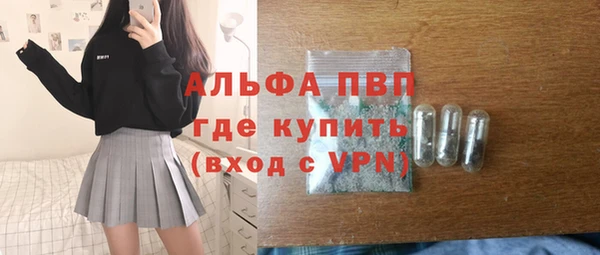 mix Абдулино