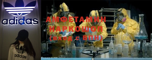 mix Абдулино