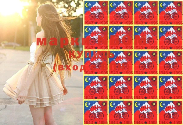 mix Абдулино