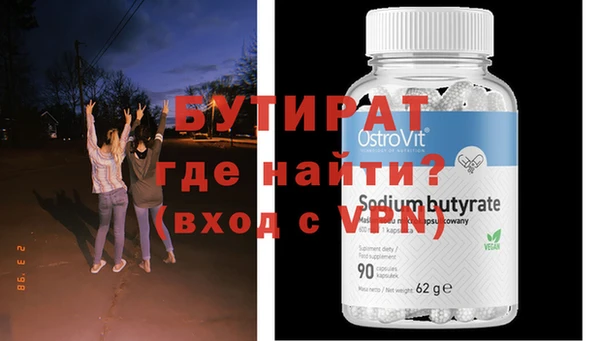 mix Абдулино
