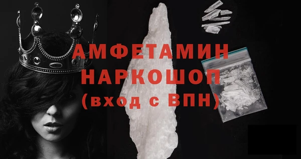 mix Абдулино