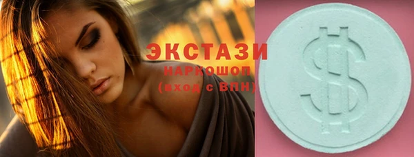 mix Абдулино