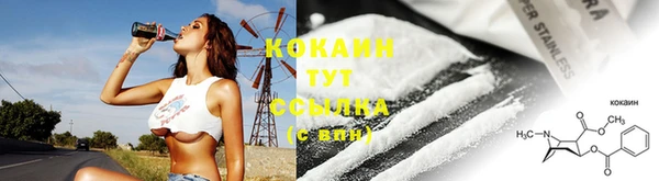 mix Абдулино