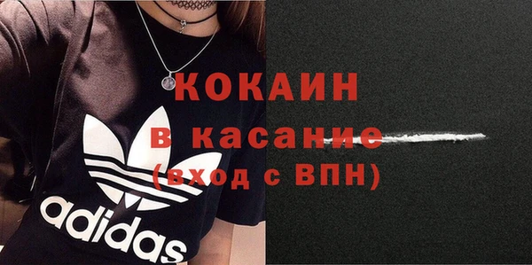 mix Абдулино