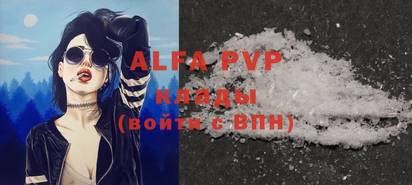 mix Абдулино