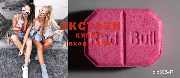шишки Абинск