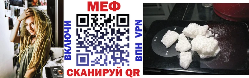 МЯУ-МЯУ мяу мяу  Смоленск 